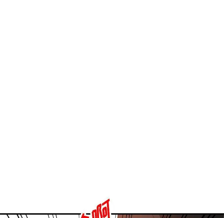 漫画《阔少的女仆们》第31话第120张图
