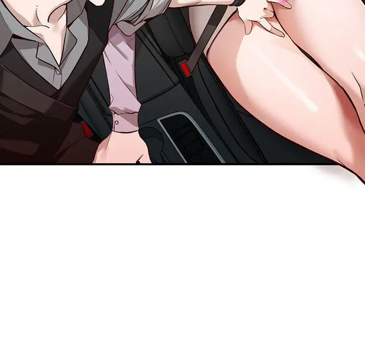 漫画《阔少的女仆们》第31话第14张图