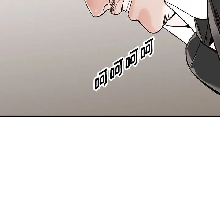 漫画《阔少的女仆们》第31话第145张图