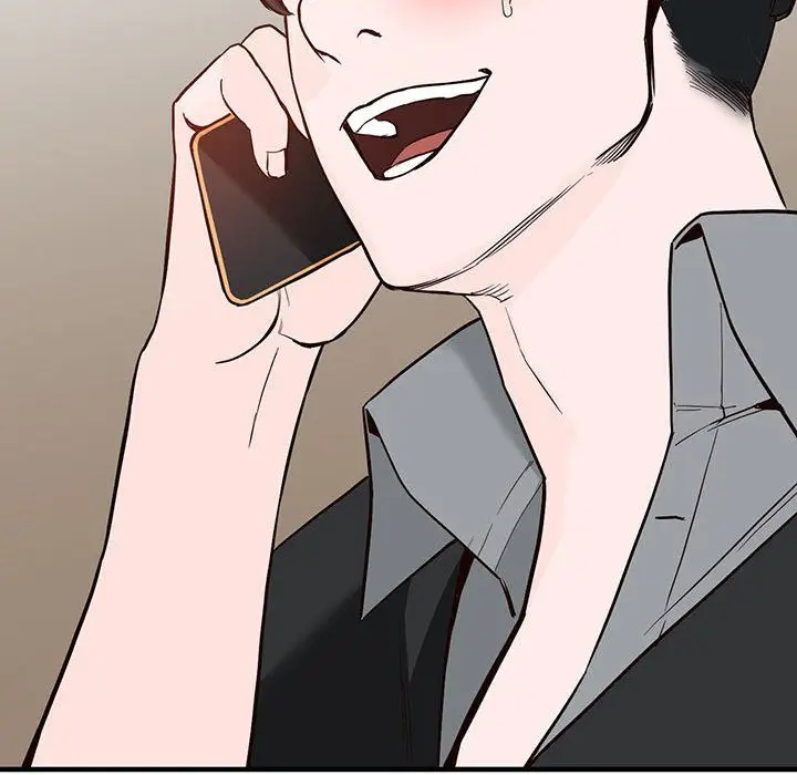 漫画《阔少的女仆们》第31话第75张图