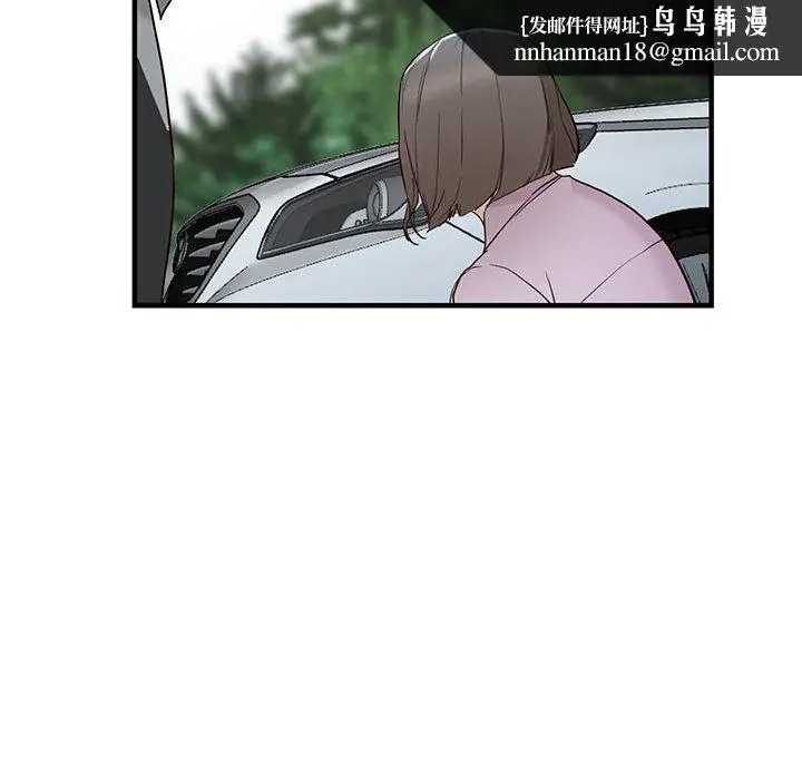 漫画《阔少的女仆们》第31话第82张图