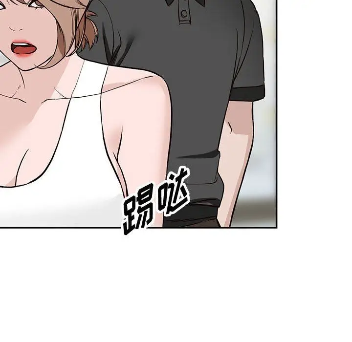 漫画《阔少的女仆们》第48话第129张图