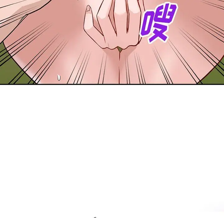 漫画《阔少的女仆们》第48话第47张图