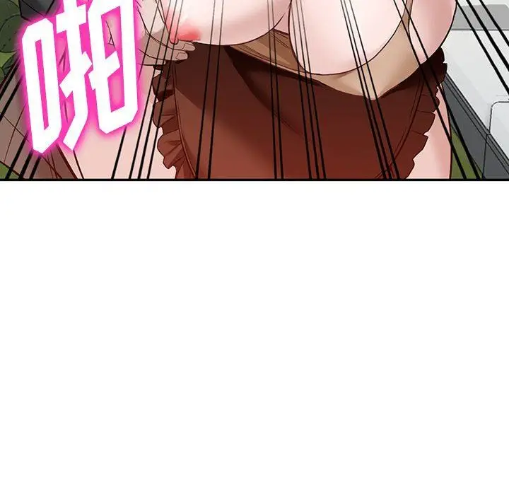 漫画《阔少的女仆们》第48话第59张图