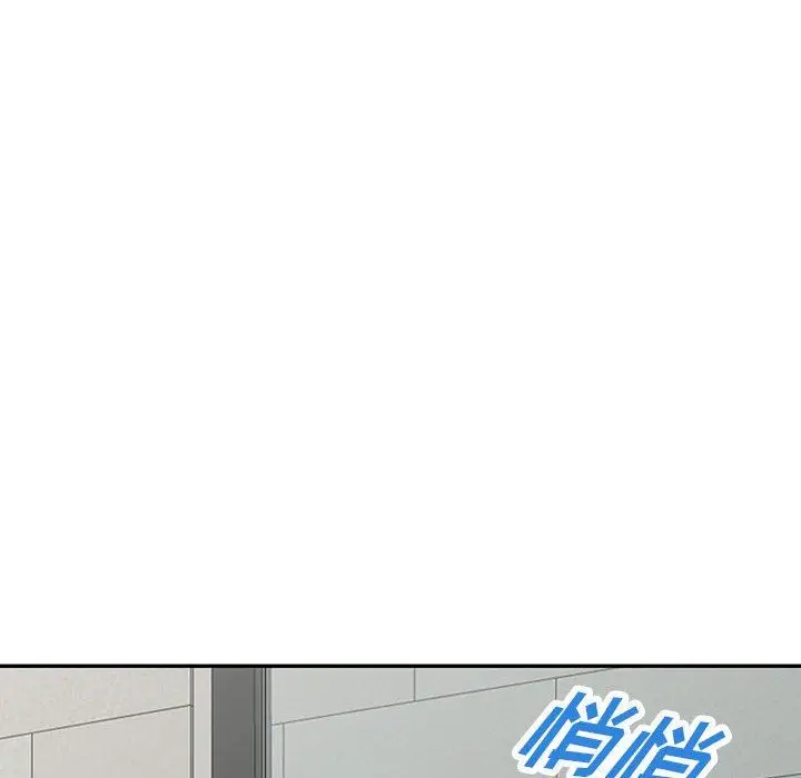 漫画《阔少的女仆们》第48话第69张图