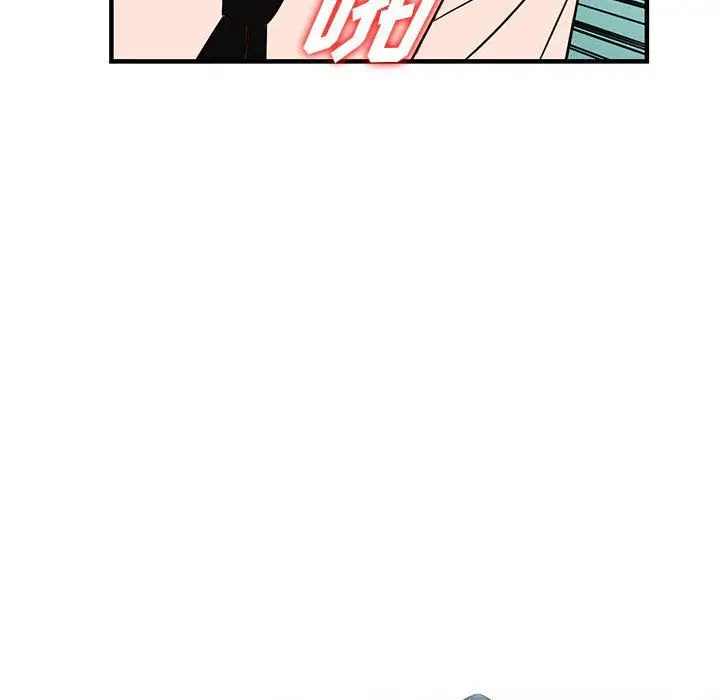 漫画《阔少的女仆们》第36话第120张图