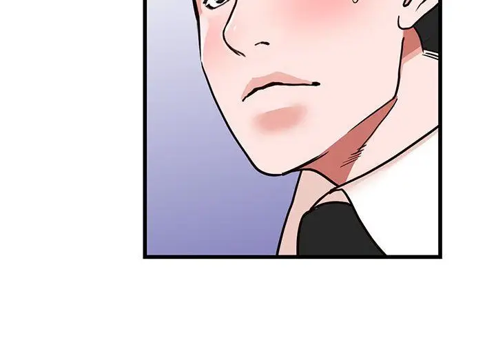 漫画《阔少的女仆们》第36话第2张图