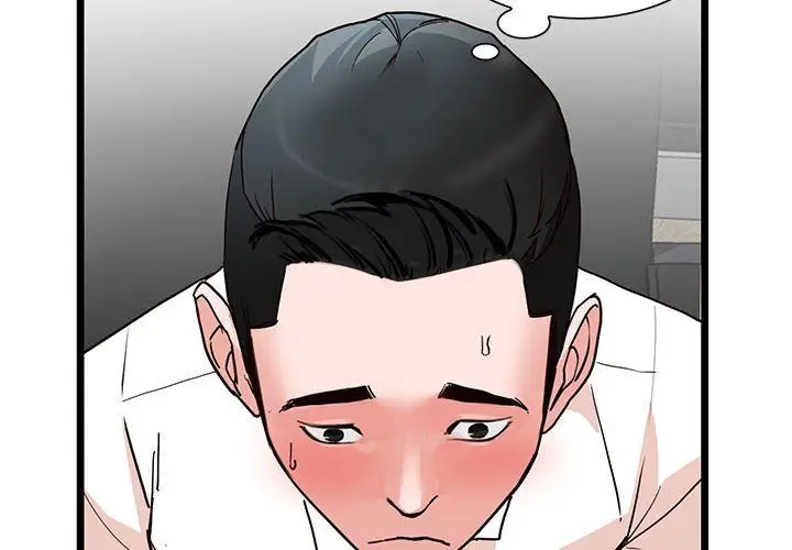 漫画《阔少的女仆们》第36话第4张图