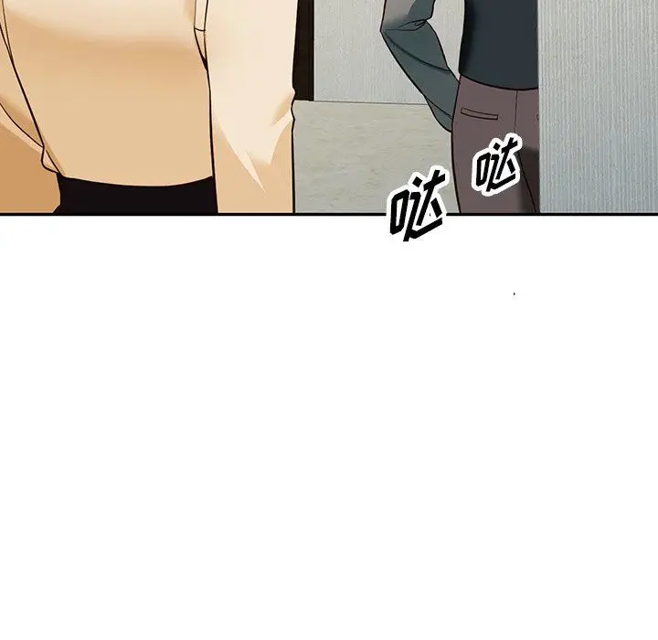 漫画《阔少的女仆们》第59话第35张图