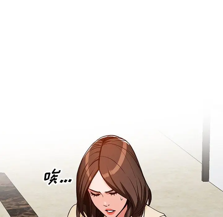 漫画《阔少的女仆们》第59话第36张图