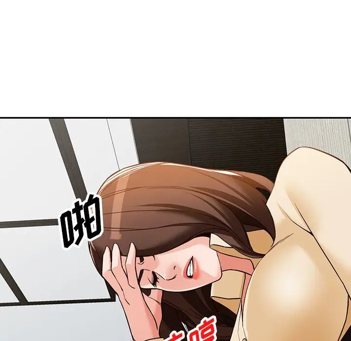 漫画《阔少的女仆们》第59话第39张图