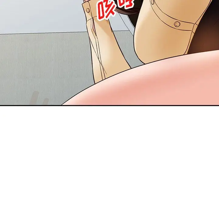 漫画《阔少的女仆们》第59话第40张图