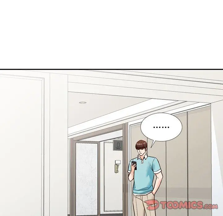 漫画《阔少的女仆们》第59话第51张图