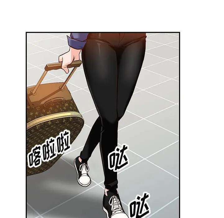 漫画《阔少的女仆们》第59话第63张图