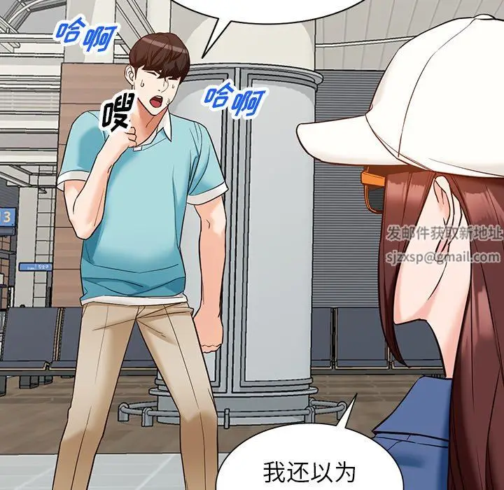 漫画《阔少的女仆们》第59话第67张图
