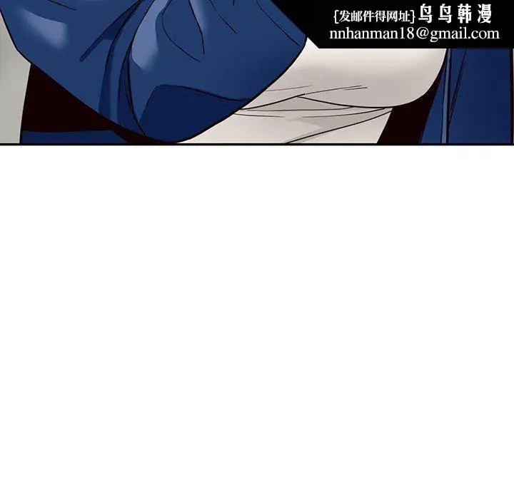 漫画《阔少的女仆们》第59话第73张图