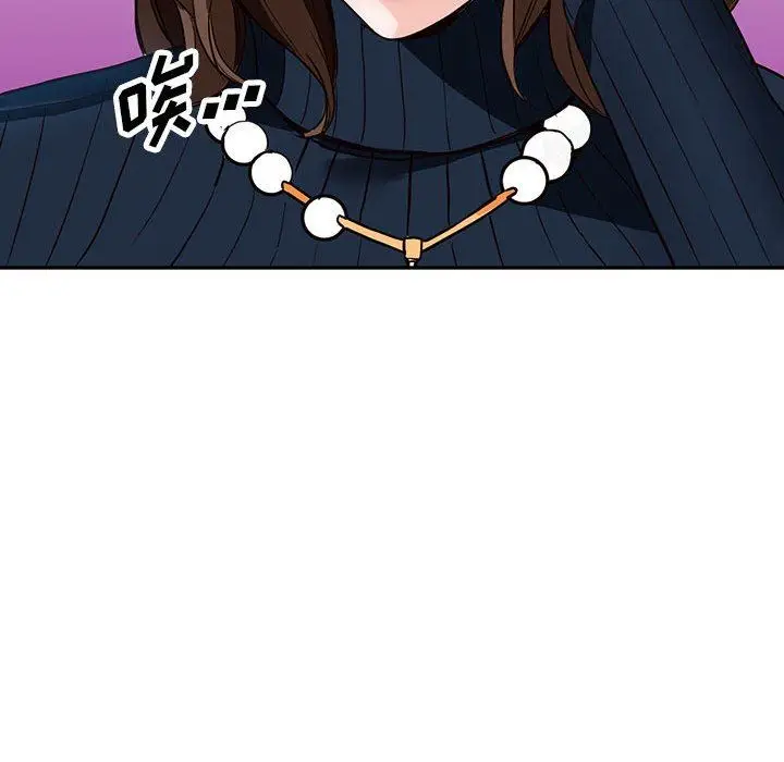 漫画《阔少的女仆们》第44话第102张图