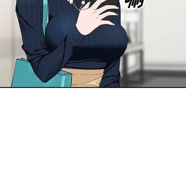漫画《阔少的女仆们》第44话第106张图