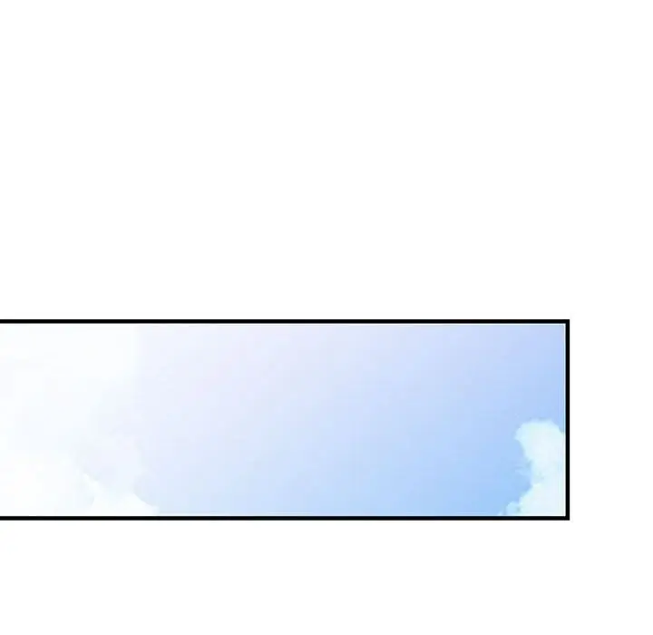 漫画《阔少的女仆们》第44话第16张图