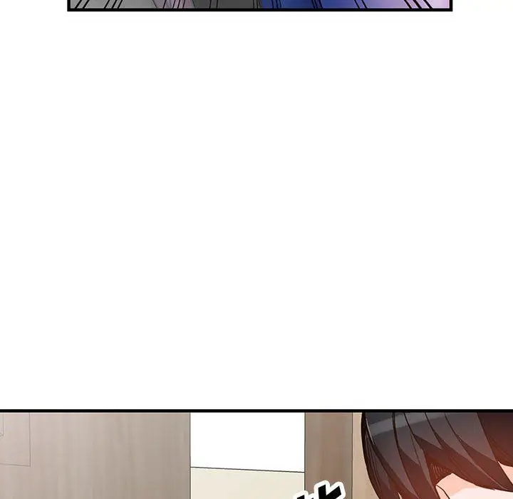 漫画《阔少的女仆们》第44话第6张图