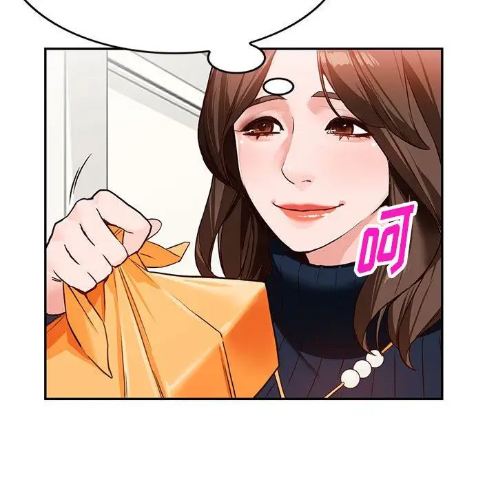 漫画《阔少的女仆们》第44话第67张图