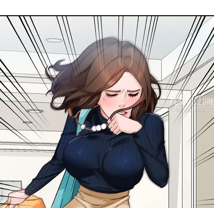 漫画《阔少的女仆们》第44话第93张图