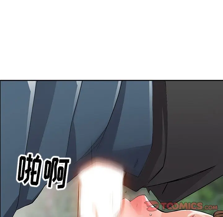 漫画《阔少的女仆们》第8话第45张图