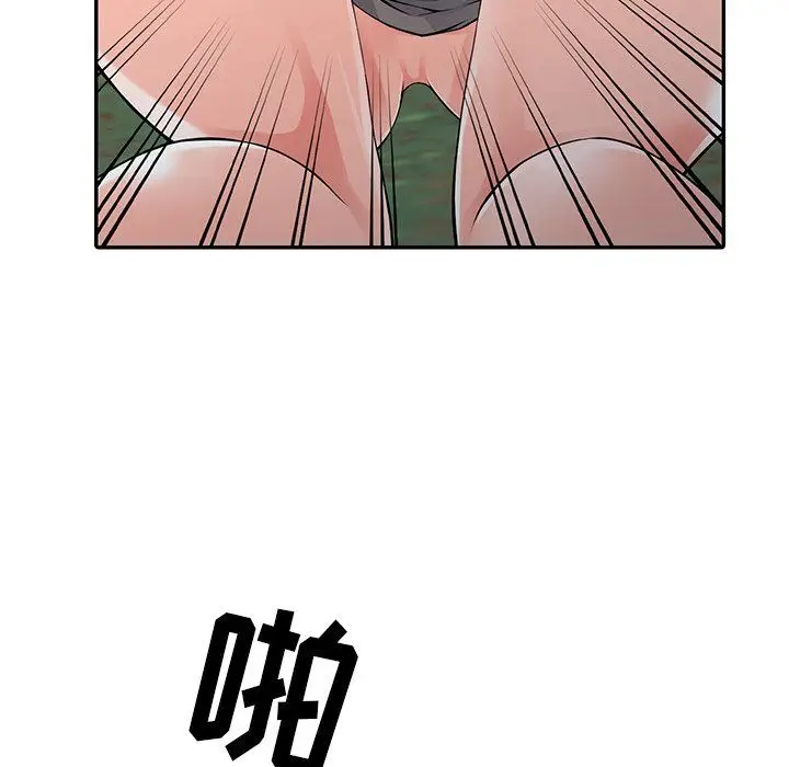漫画《阔少的女仆们》第8话第67张图
