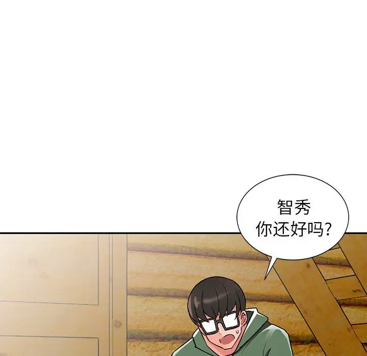 漫画《阔少的女仆们》第8话第82张图