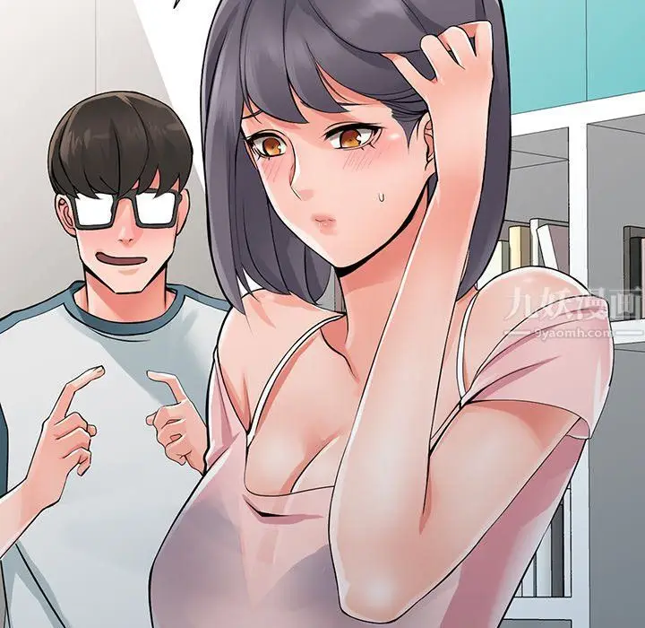 漫画《阔少的女仆们》第5话第31张图