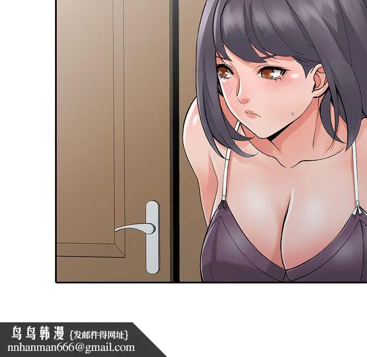 漫画《阔少的女仆们》第5话第59张图