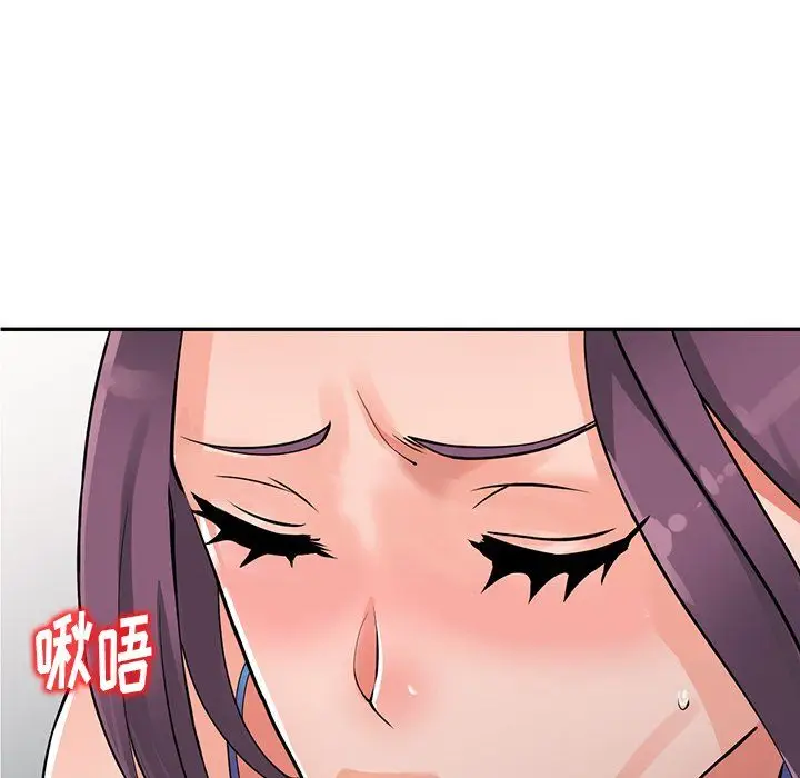 漫画《阔少的女仆们》第16话第129张图