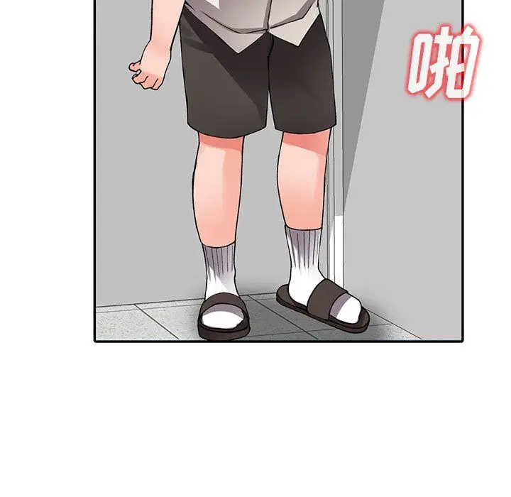 漫画《阔少的女仆们》第16话第66张图