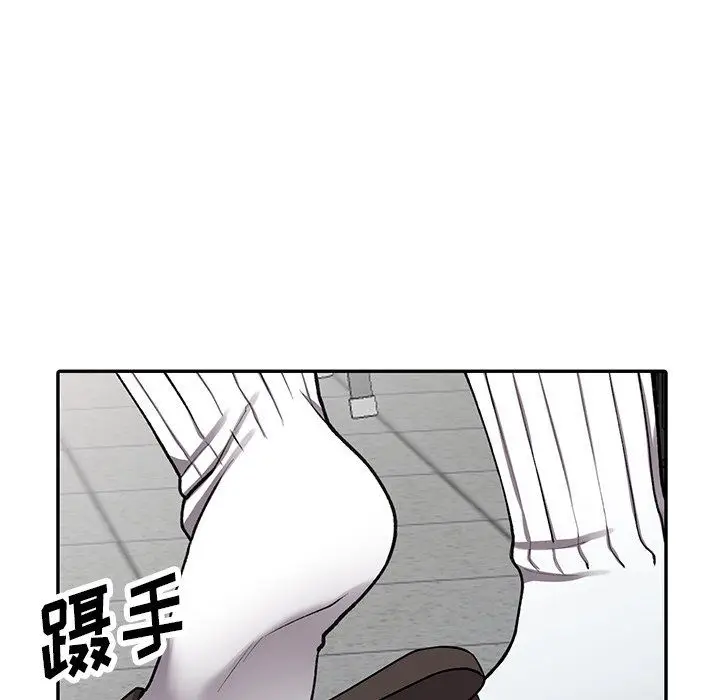 漫画《阔少的女仆们》第16话第69张图