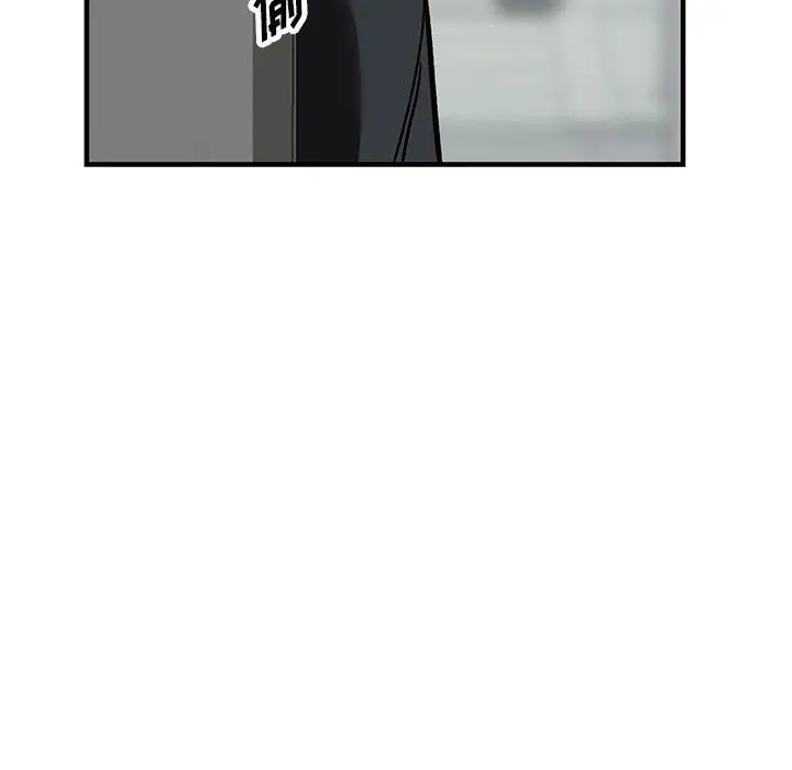 漫画《阔少的女仆们》第39话第12张图