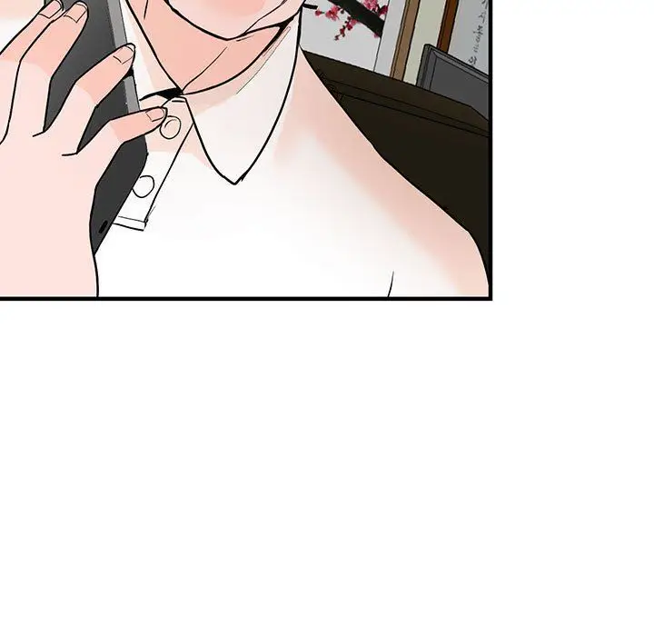 漫画《阔少的女仆们》第39话第23张图