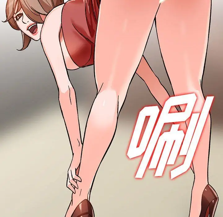 漫画《阔少的女仆们》第39话第35张图