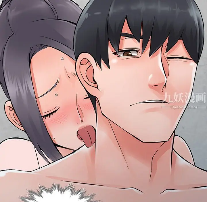 漫画《阔少的女仆们》第19话第114张图