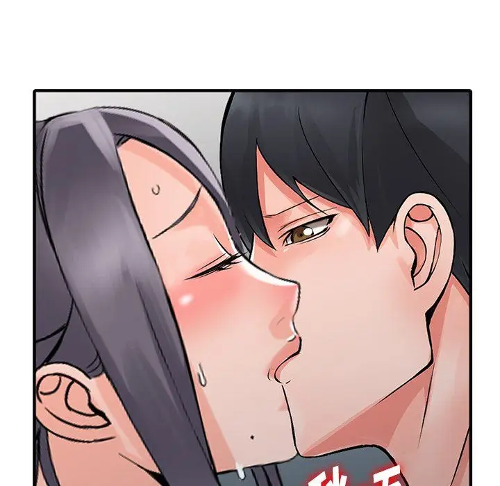 漫画《阔少的女仆们》第19话第135张图