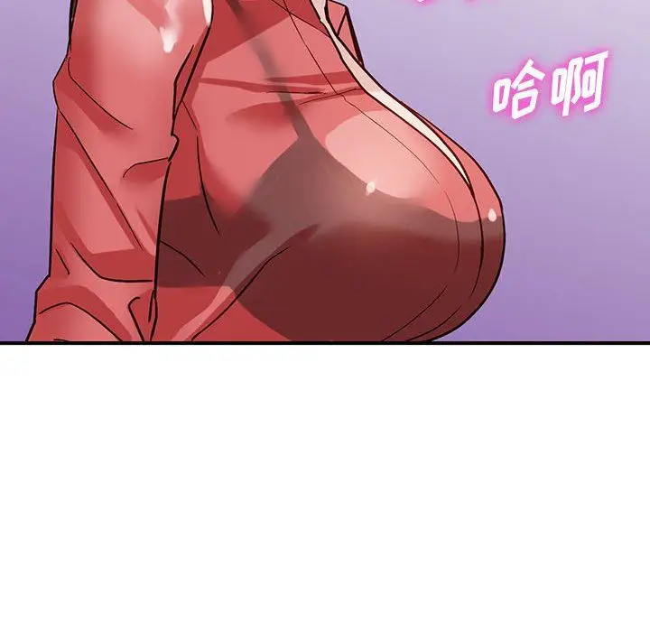 漫画《阔少的女仆们》第50话第125张图