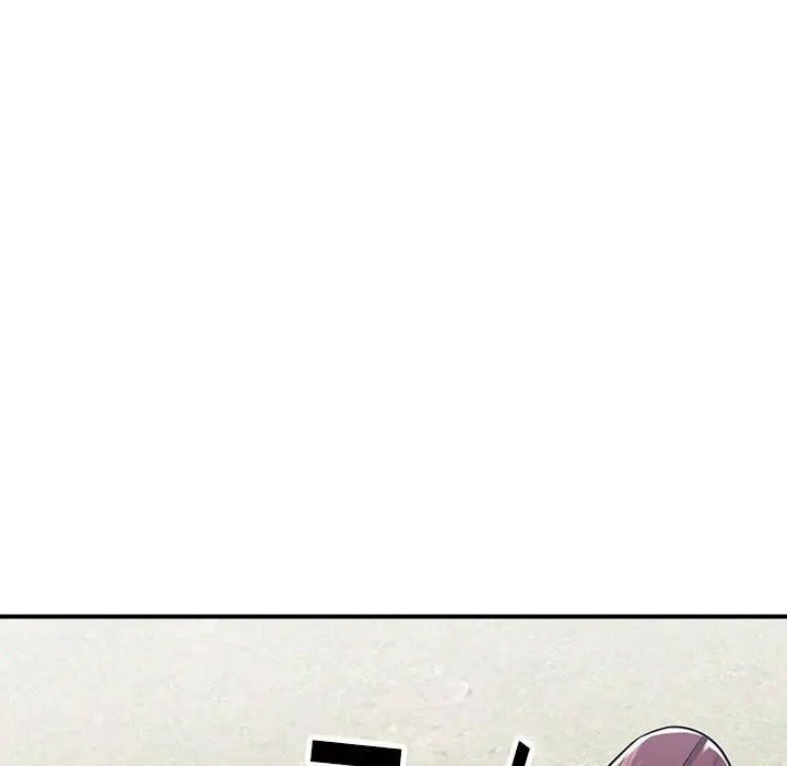 漫画《阔少的女仆们》第50话第24张图