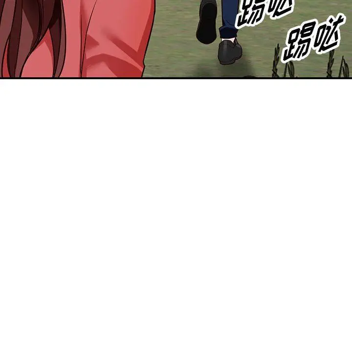 漫画《阔少的女仆们》第50话第31张图