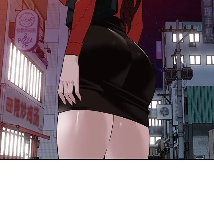漫画《阔少的女仆们》第50话第46张图