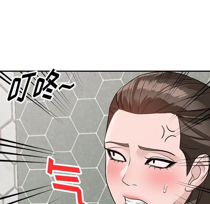 漫画《阔少的女仆们》第50话第67张图