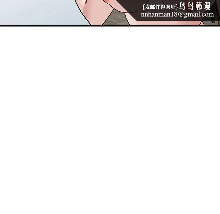 漫画《阔少的女仆们》第50话第77张图