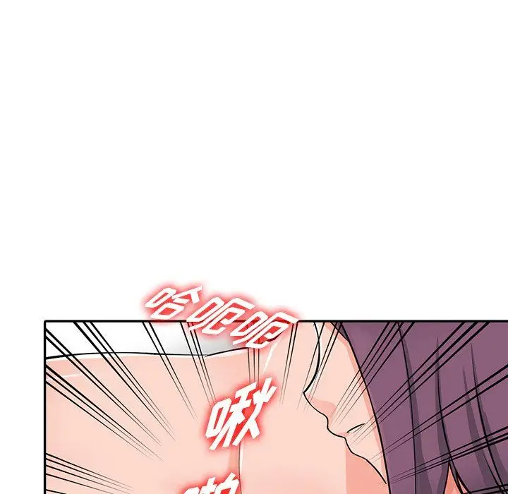 漫画《阔少的女仆们》第25话第38张图