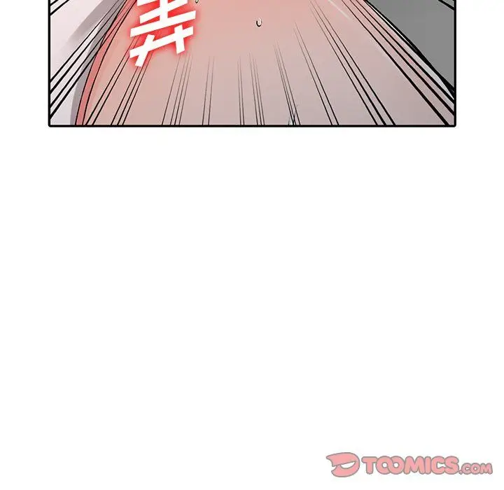 漫画《阔少的女仆们》第25话第99张图