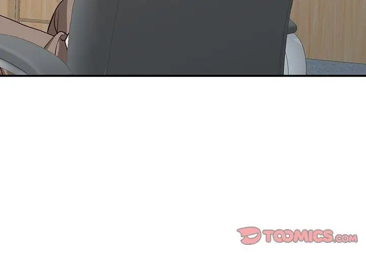 漫画《阔少的女仆们》第62话第3张图