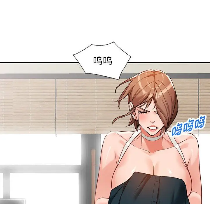 漫画《阔少的女仆们》第62话第31张图