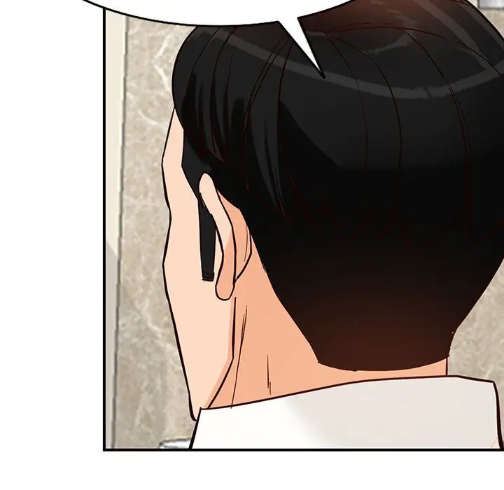 漫画《阔少的女仆们》第62话第5张图